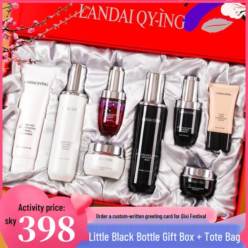 Aurora Black Box 8-Piece Skincare Set: Moisturizing Essence Gift for Festivals Limited Edition Set with Tote Bag
Aurora Black Box 8-Piece Skincare Set: Moisturizing Essence Gift for Festivals Limited Edition Set with Tote Bag