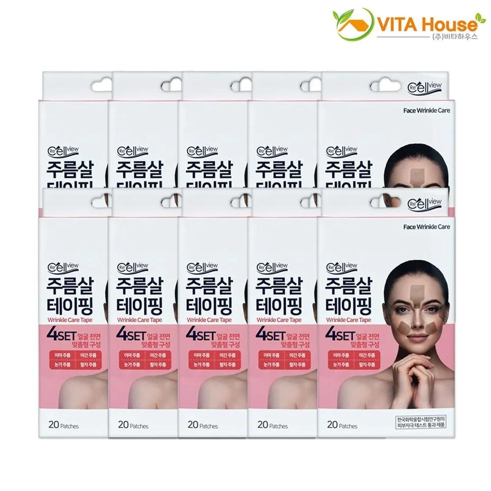 Thera Wrinkle Taping 20 Patches x 10 Boxes / Eye Area Lifting, Glabella, Forehead, Nasolabial Fold Wrinkle Care
Thera Wrinkle Taping 20 Patches x 10 Boxes / Eye Area Lifting, Glabella, Forehead, Nasolabial Fold Wrinkle Care