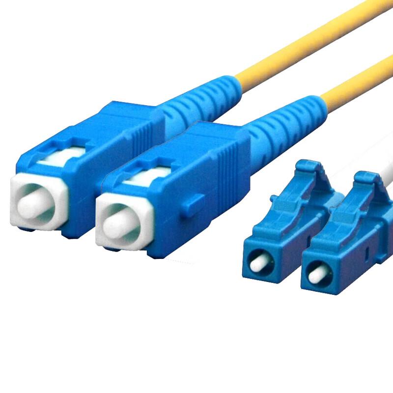 KUBIK Single-Mode Dual-Core Fiber Optic Patch Cord
KUBIK Single-Mode Dual-Core Fiber Optic Patch Cord