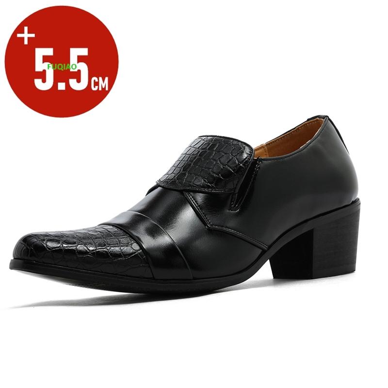 Fashion Men s Slip On Elevator Loafers PU Leather Business Casual Shoes 5.5cm Heel Height Increase Party Wedding Oxford Shoes 38 чёрный
Fashion Men s Slip On Elevator Loafers PU Leather Business Casual Shoes 5.5cm Heel Height Increase Party Wedding Oxford Shoes 38 чёрный