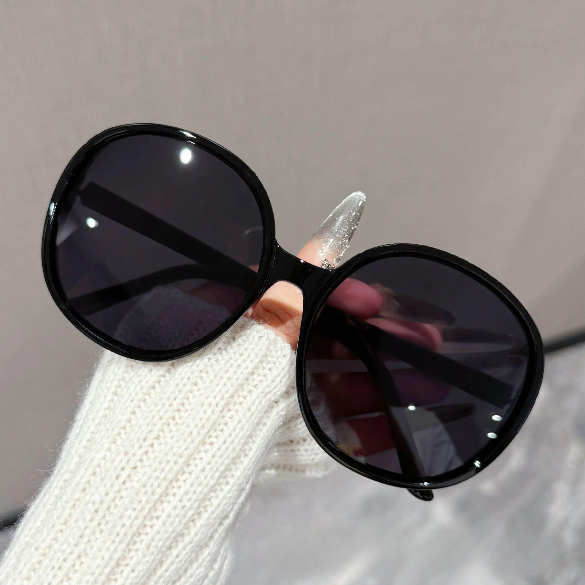 Fashion Oversized round Sunglasses Anti-UV Unisex 7184 New Style for Men And Women
Fashion Oversized round Sunglasses Anti-UV Unisex 7184 New Style for Men And Women