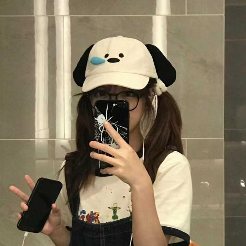 Сонная Очаровательная Собака Вышитая Бейсболка Для Модных Молодых Взрослых И Детей
Сонная Очаровательная Собака Вышитая Бейсболка Для Модных Молодых Взрослых И Детей