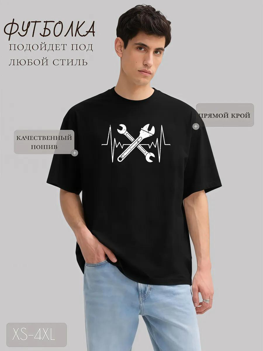 Alligator cotton military old school T-shirt 4XL
Alligator cotton military old school T-shirt 4XL