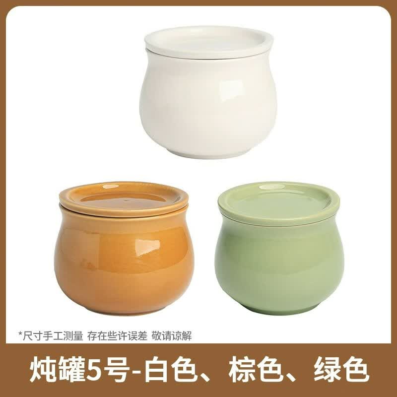 Wutuo 300ML Ceramic Double Boiler Stew Pot
Wutuo 300ML Ceramic Double Boiler Stew Pot