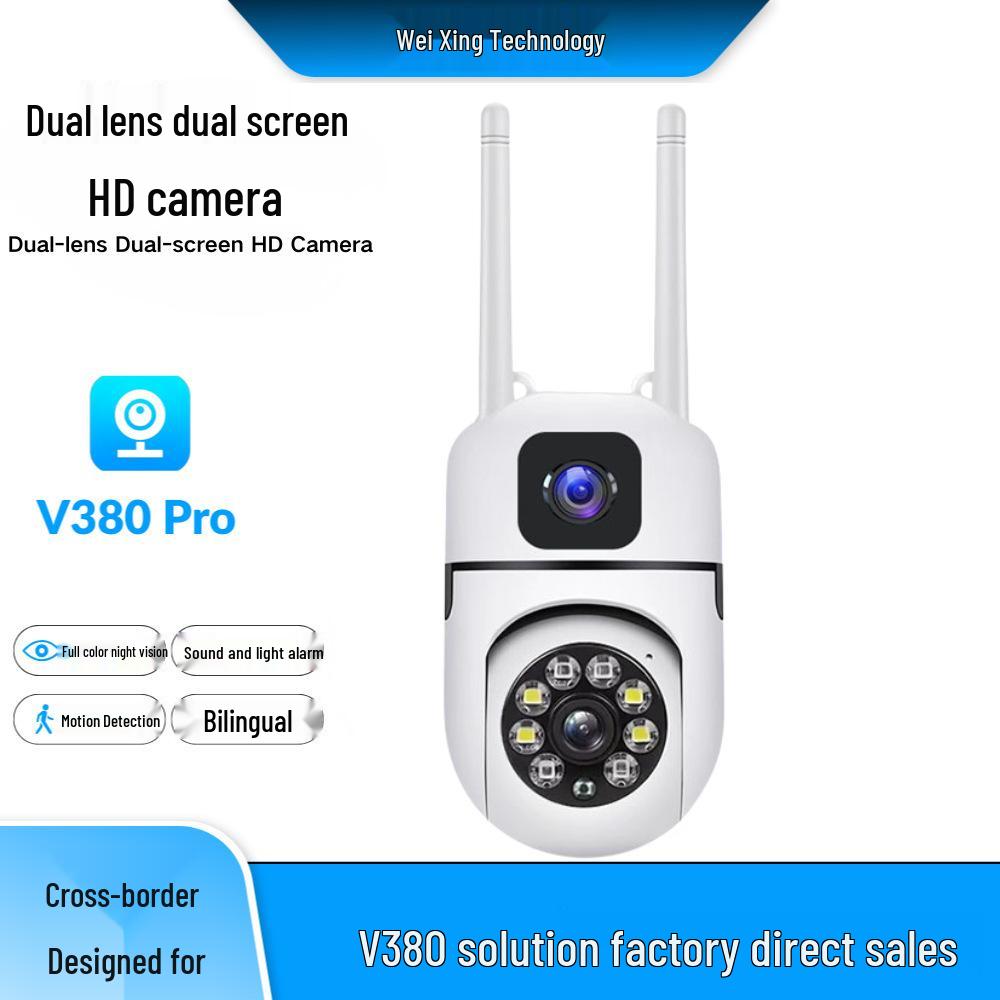 4MP Night Vision WiFi Voice Intercom Binocular Surveillance Wireless Camera 4MP-English Version-EU Standard
4MP Night Vision WiFi Voice Intercom Binocular Surveillance Wireless Camera 4MP-English Version-EU Standard