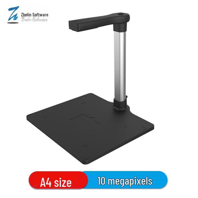 Zhelin ZL-X1025T A4 10MP HD Document Camera CN plug (adapter included)
Zhelin ZL-X1025T A4 10MP HD Document Camera CN plug (adapter included)