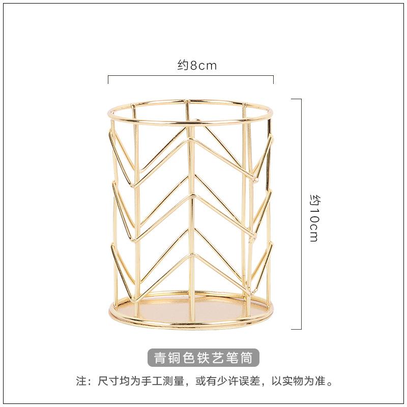 Iron Storage Rack Desktop Book Pen Storage Box Large-Capacity Basket Home Office Student Dormitory Sundry Container
Iron Storage Rack Desktop Book Pen Storage Box Large-Capacity Basket Home Office Student Dormitory Sundry Container