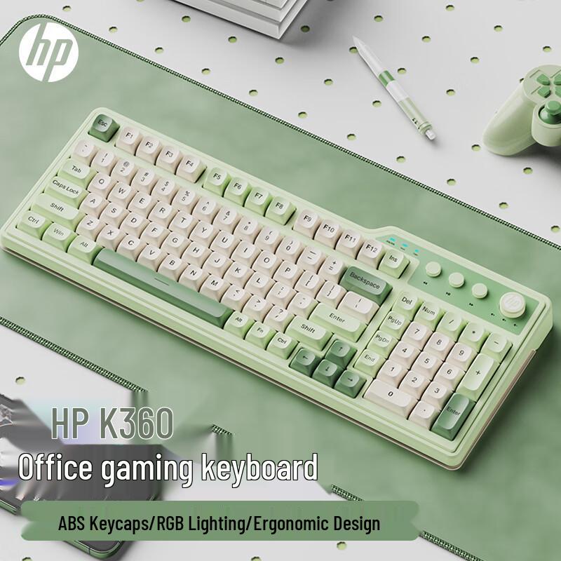 HP K360 RGB Backlit Gaming & Office Keyboard
HP K360 RGB Backlit Gaming & Office Keyboard