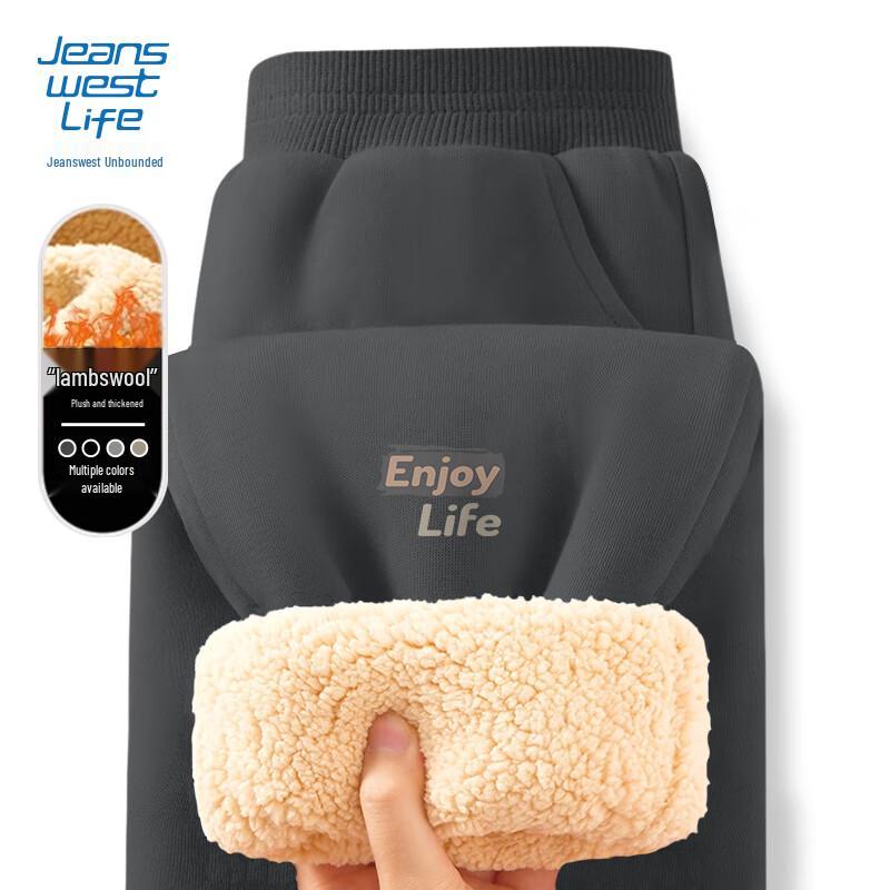 JEANSWEST LIFE Men s Fleece-Lined Jogger Pants
JEANSWEST LIFE Men s Fleece-Lined Jogger Pants