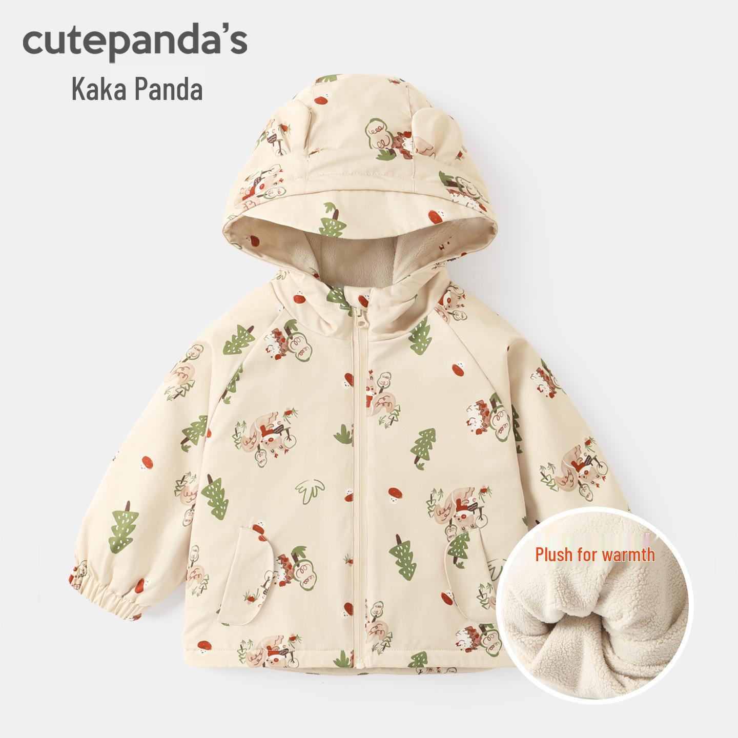 3D Hooded Cotton Coat - Girls Autumn Winter Casual Outerwear 73CM
3D Hooded Cotton Coat - Girls Autumn Winter Casual Outerwear 73CM
