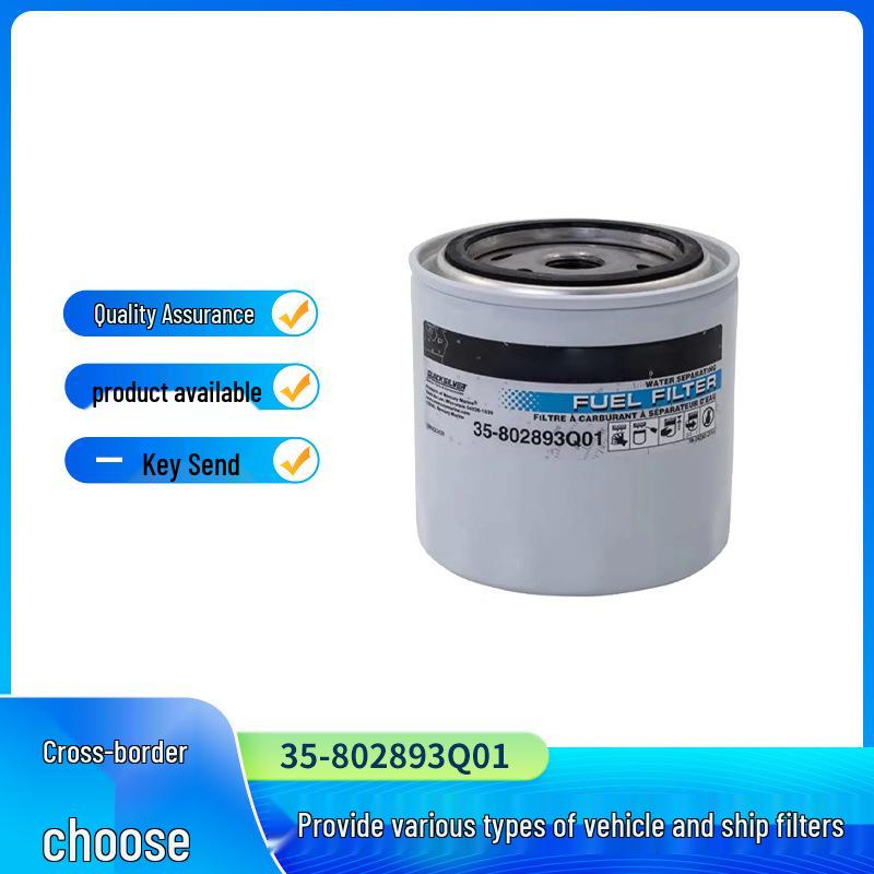 35-802893Q01/T Marine Fuel Filter for Mercury Engines (Outboard/Inboard)
35-802893Q01/T Marine Fuel Filter for Mercury Engines (Outboard/Inboard)