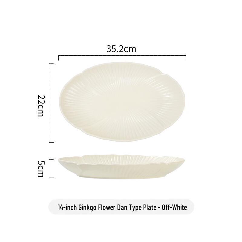 Nordic Ceramic Ginkgo Fish Plate
Nordic Ceramic Ginkgo Fish Plate