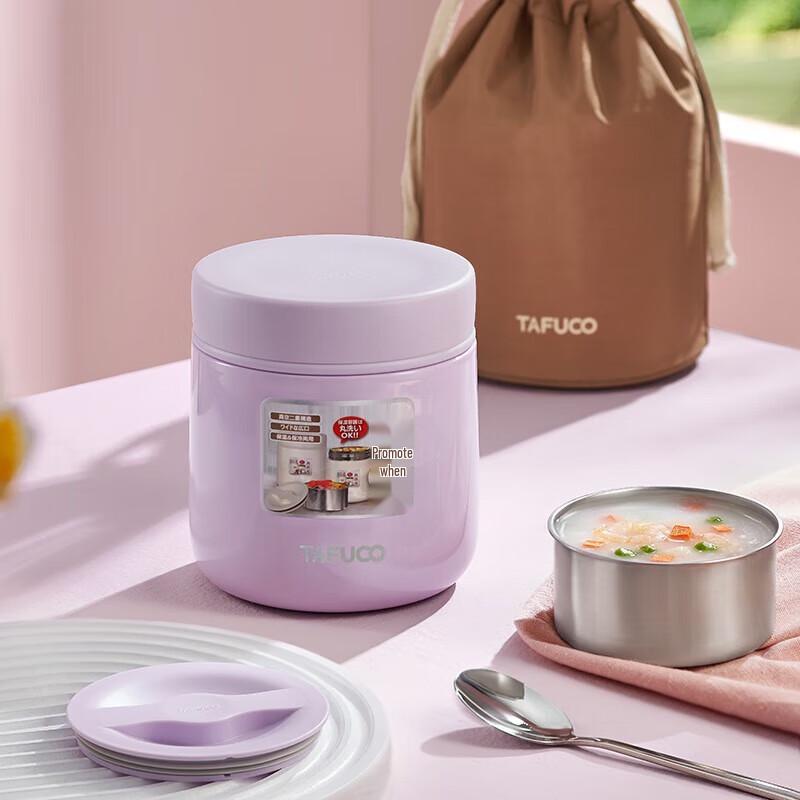 TAFUCO Stainless Steel Thermal Food Jar
TAFUCO Stainless Steel Thermal Food Jar