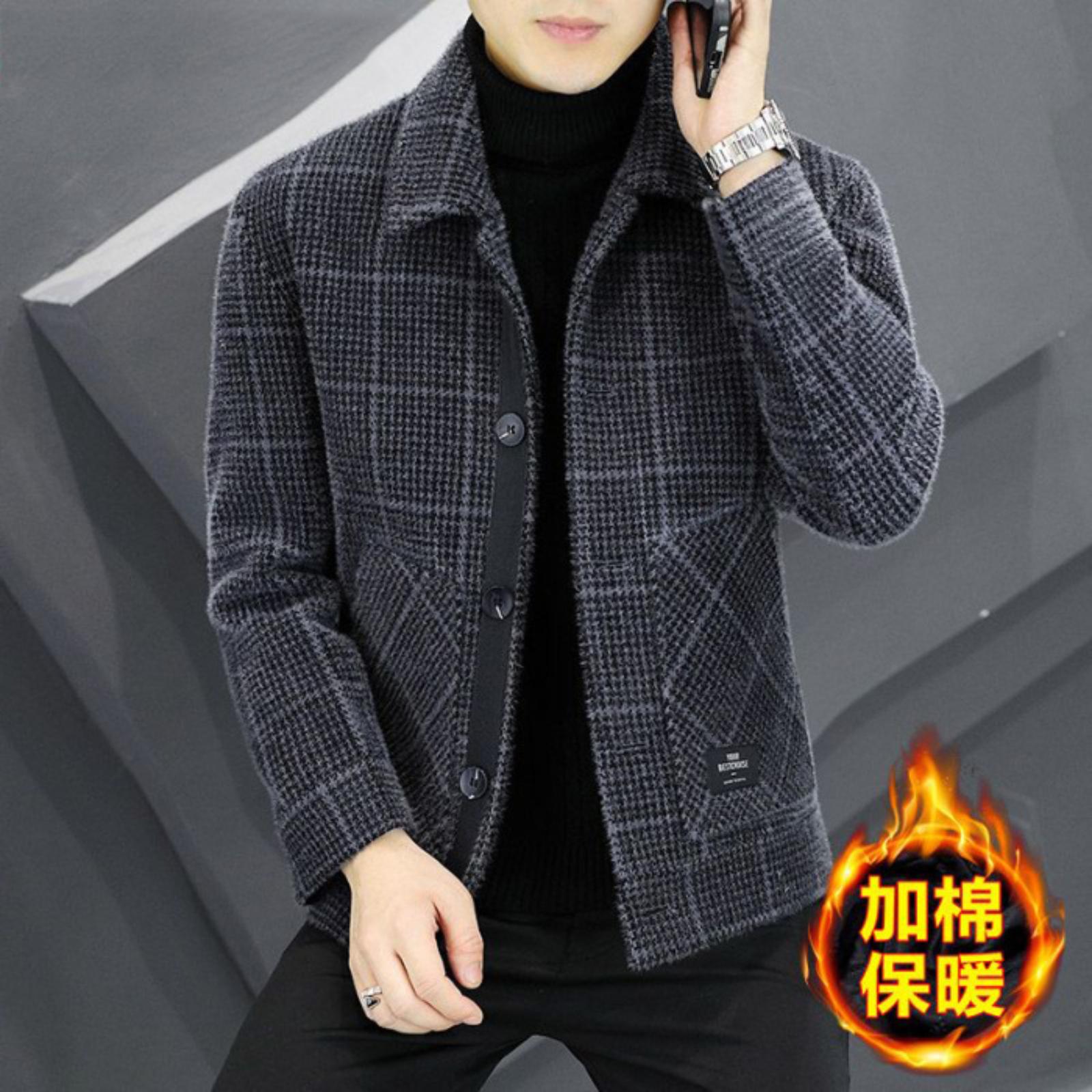 ,Зимовий Верхній Одяг Чоловічі Куртки Тренди Золотистий Норковий Фліс Твід Чоловічий Зимовий Одяг Повсякденний Коротка Довжина Вовняне Пальто L
,Зимовий Верхній Одяг Чоловічі Куртки Тренди Золотистий Норковий Фліс Твід Чоловічий Зимовий Одяг Повсякденний Коротка Довжина Вовняне Пальто L