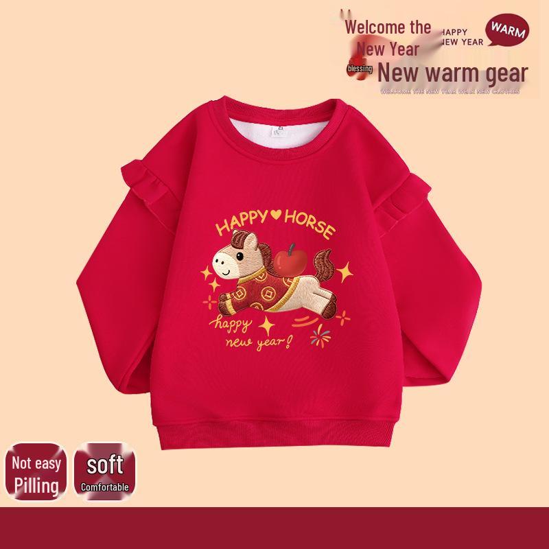 Embroidered 2026 Year of the Horse Girls Festive Flying Sleeve Hoodie - Trendy New Year s Chinese Zodiac Outfit 140cm
Embroidered 2026 Year of the Horse Girls Festive Flying Sleeve Hoodie - Trendy New Year s Chinese Zodiac Outfit 140cm