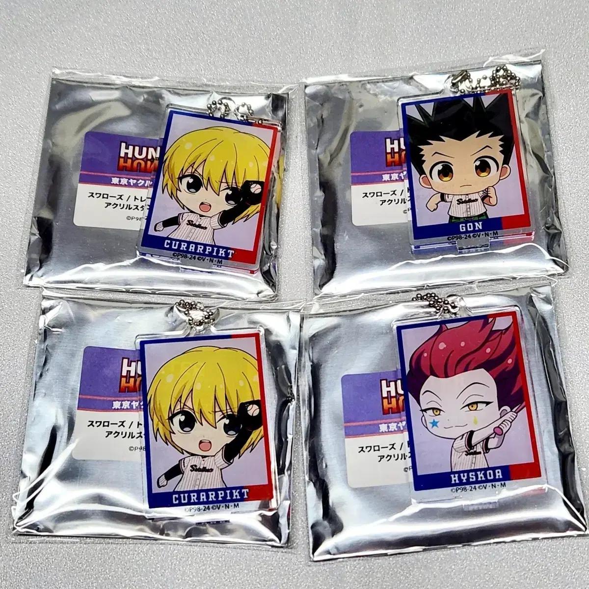 Брелок для ключей Hunter Hunter Baseball Club Collaboration Batch Krapika Gon Hisoka
Брелок для ключей Hunter Hunter Baseball Club Collaboration Batch Krapika Gon Hisoka