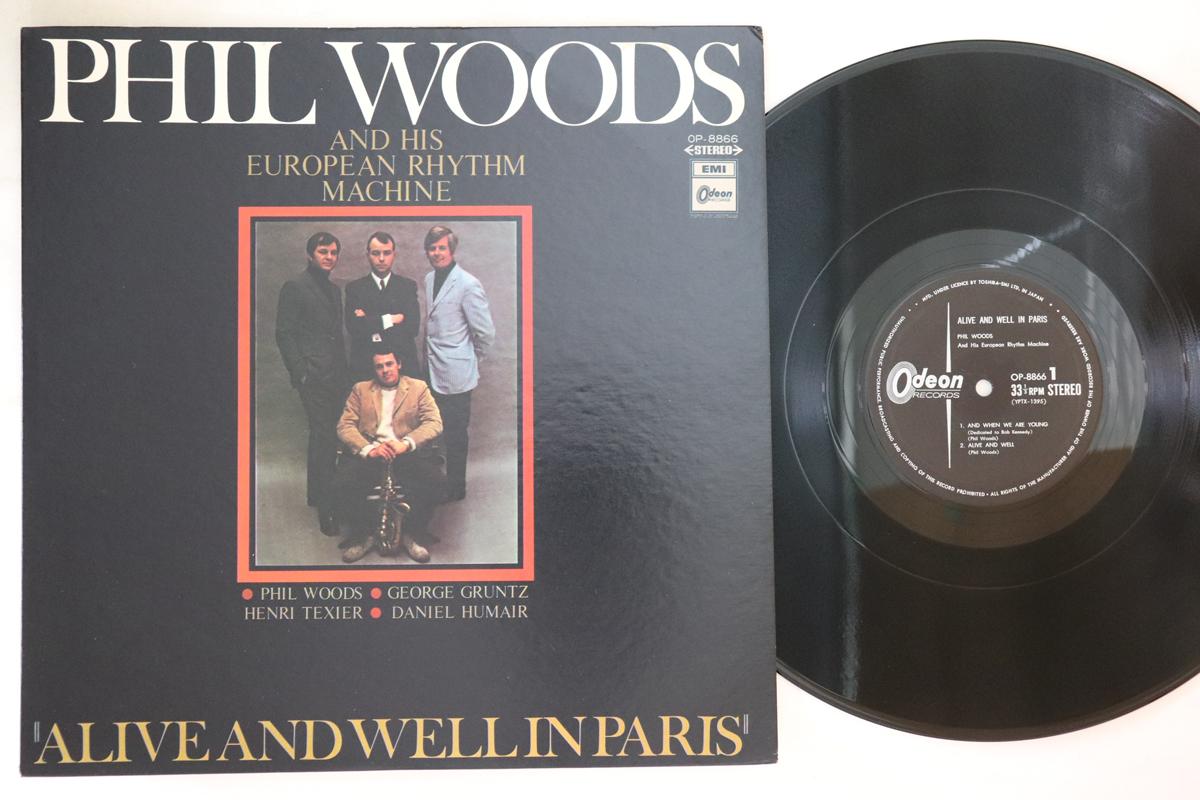 LP Record PHIL WOODS - Alive And Well In Paris OP8866 ODEON 1986 Japan Jazz
LP Record PHIL WOODS - Alive And Well In Paris OP8866 ODEON 1986 Japan Jazz