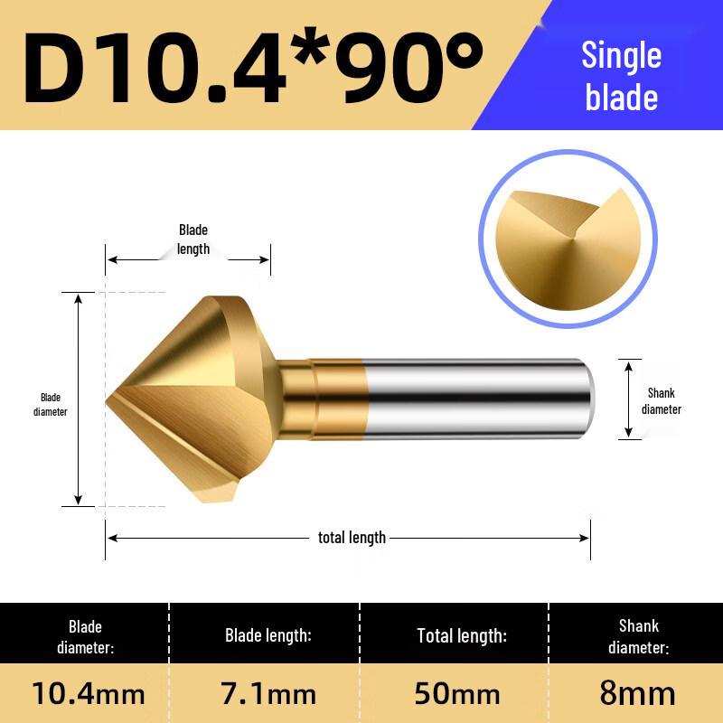 90-Degree Single-Edge Chamfering Deburring Drill Bit
90-Degree Single-Edge Chamfering Deburring Drill Bit