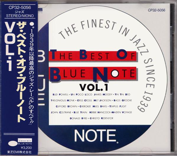 CD РАЗНЫЕ ИСПОЛНИТЕЛИ - Best Of Blue Note Vol.1 CP325056 BLUE NOTE 1985 Япония Джаз Б/У
CD РАЗНЫЕ ИСПОЛНИТЕЛИ - Best Of Blue Note Vol.1 CP325056 BLUE NOTE 1985 Япония Джаз Б/У
