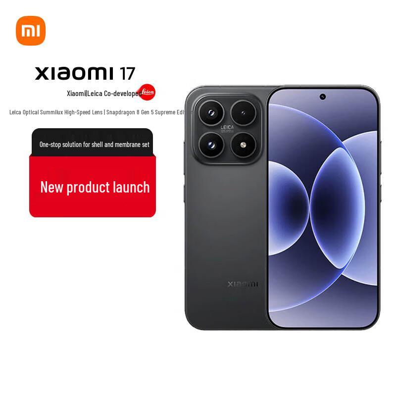 Xiaomi 17 5G Smartphone (CN version)
Xiaomi 17 5G Smartphone (CN version)