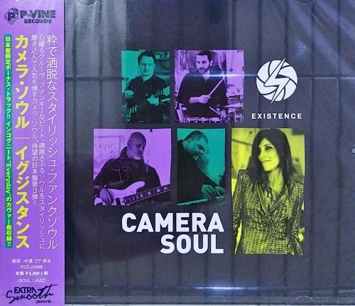 CD CAMERA SOUL Existence PCD24898 PVINE 2019 Japan Obi SoulFunk
CD CAMERA SOUL Existence PCD24898 PVINE 2019 Japan Obi SoulFunk