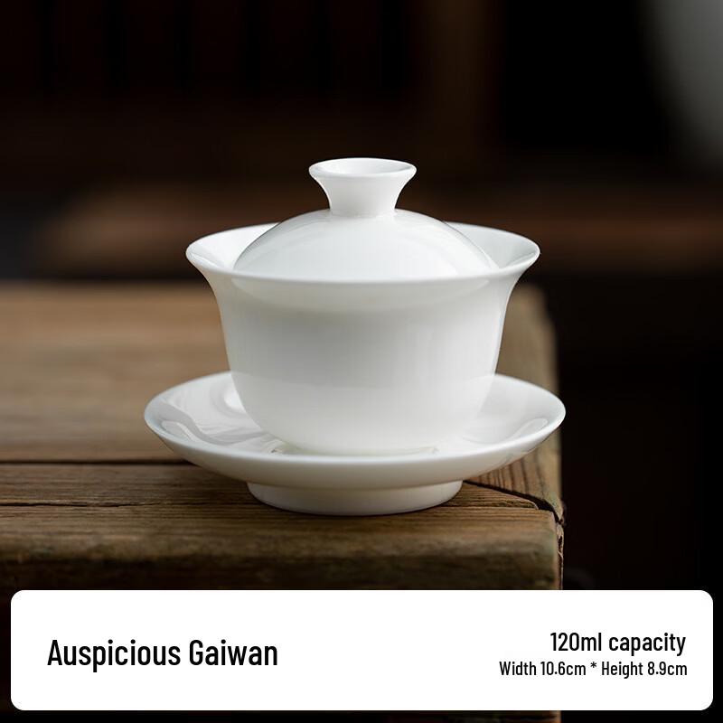 Hengsheng Mutton Fat White Porcelain Gaiwan Tea Set
Hengsheng Mutton Fat White Porcelain Gaiwan Tea Set