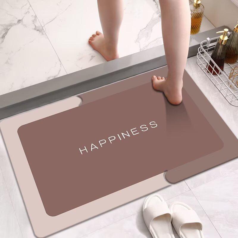 Diatom Mud Floor Mat Bathroom Toilet Toilet Entry Door Water Absorption Quick Drying Non-Slip Foot Pad Entry Door Carpet 40x60cm15.7x23.6in
Diatom Mud Floor Mat Bathroom Toilet Toilet Entry Door Water Absorption Quick Drying Non-Slip Foot Pad Entry Door Carpet 40x60cm15.7x23.6in