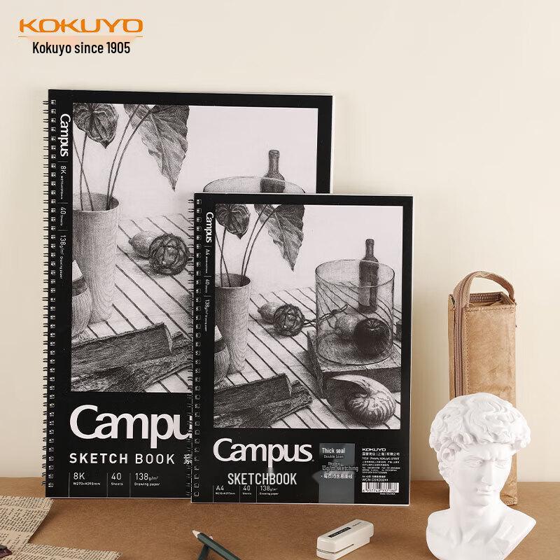 KOKUYO Campus A4 Спіральний скетчбук
KOKUYO Campus A4 Спіральний скетчбук