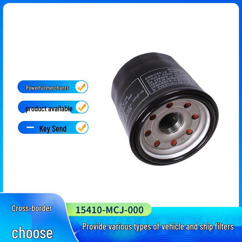 15410-MFJ-D01 Oil Filter for John Deere M806418, Kawasaki, and Honda Engines
15410-MFJ-D01 Oil Filter for John Deere M806418, Kawasaki, and Honda Engines