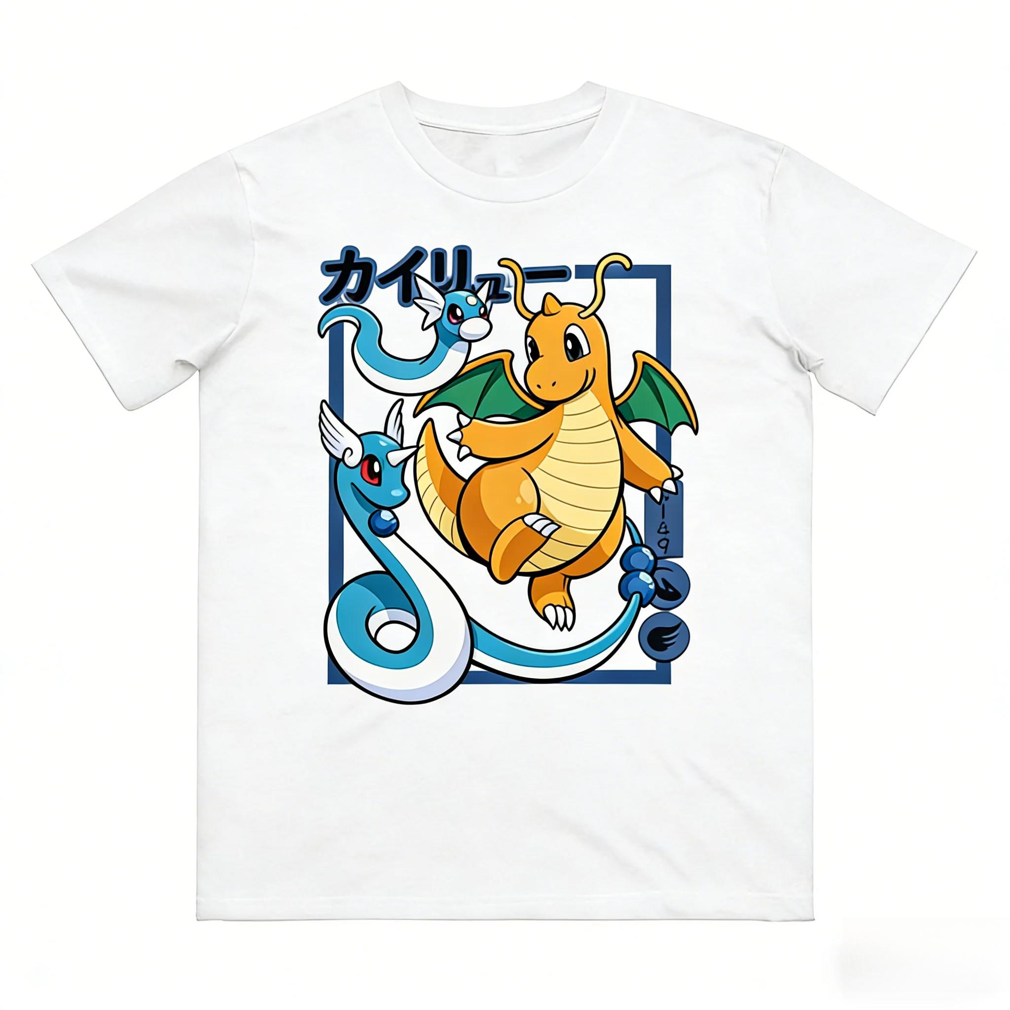 Pokemon Dratini Evolution Pure Cotton TShirt Short Sleeve Unisex Fashion Spring Summer New Collection 4XL
Pokemon Dratini Evolution Pure Cotton TShirt Short Sleeve Unisex Fashion Spring Summer New Collection 4XL