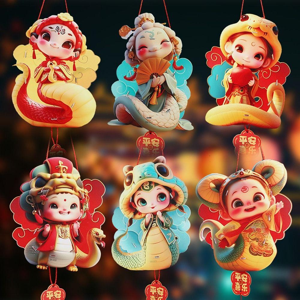 Handmade Spring Festival Luminous Lantern Chinese New Year Cartoon Lantern Atmosphere Decoration Style C
Handmade Spring Festival Luminous Lantern Chinese New Year Cartoon Lantern Atmosphere Decoration Style C