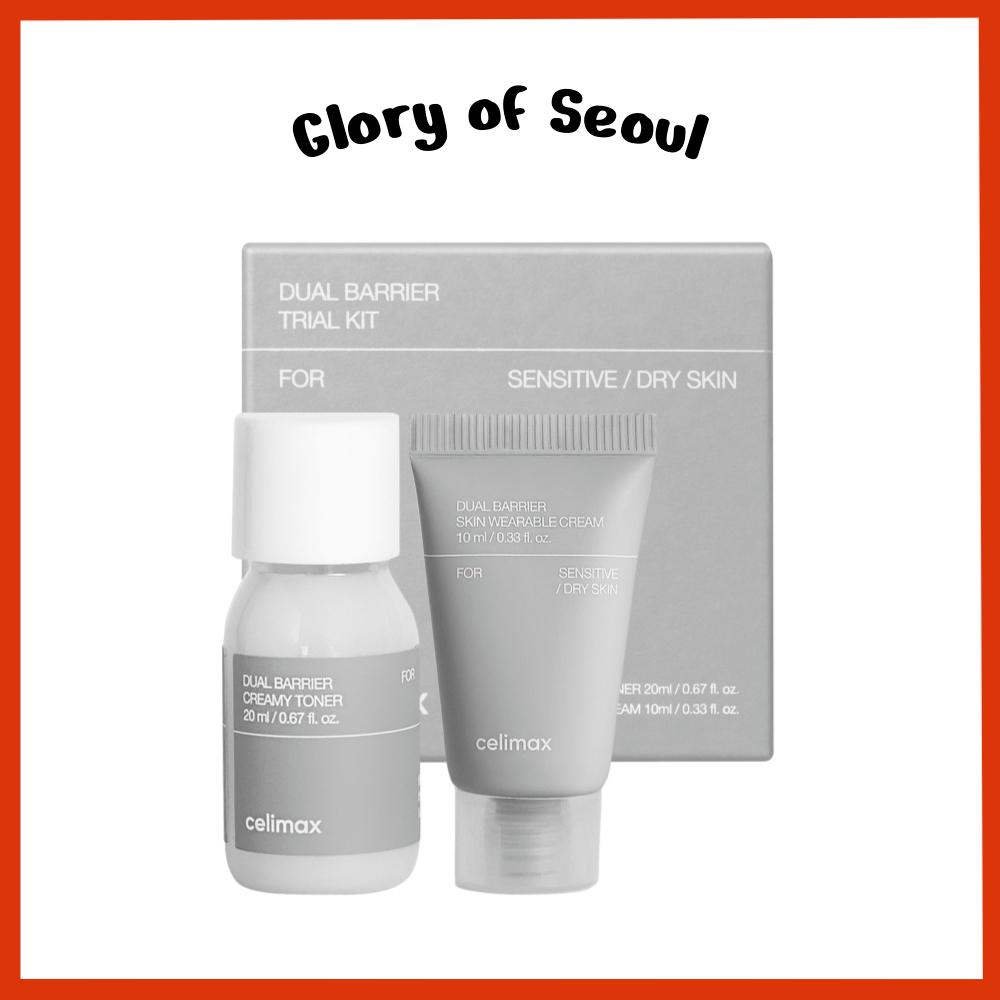 CELIMAX Dual Barrier Trial Kit
CELIMAX Dual Barrier Trial Kit