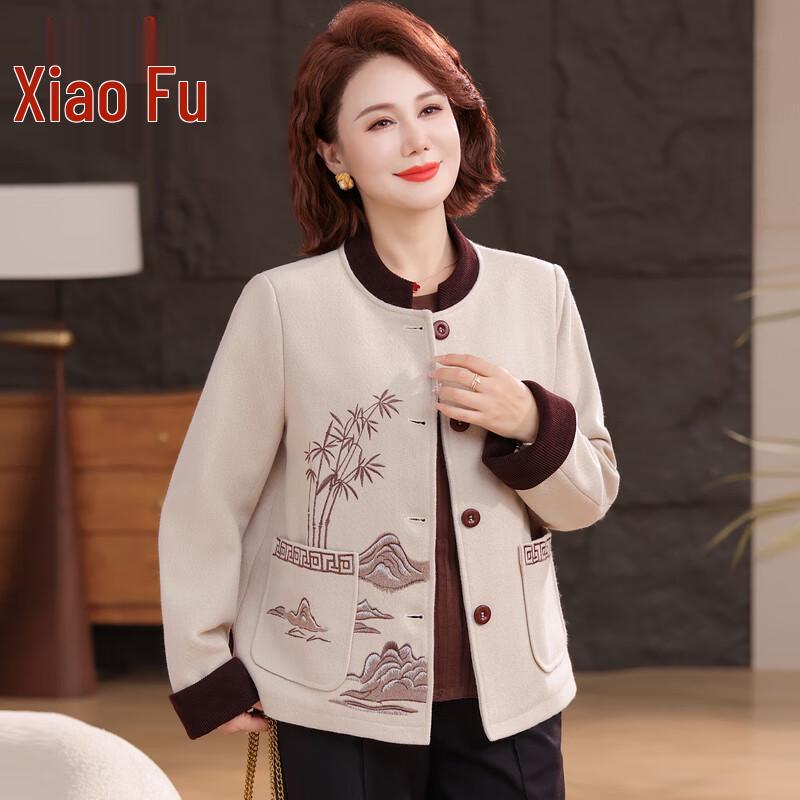 Xiaofu Mama New Chinese Style Wool Blend Jacket XL
Xiaofu Mama New Chinese Style Wool Blend Jacket XL