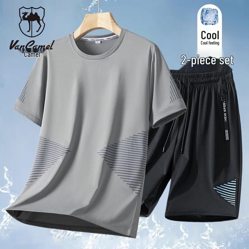 VANCAMEL Men s Summer Activewear Collection L
VANCAMEL Men s Summer Activewear Collection L