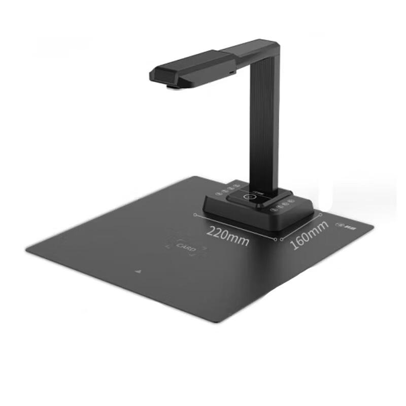 Comet GP2318Z Document Camera CN plug (adapter included)
Comet GP2318Z Document Camera CN plug (adapter included)