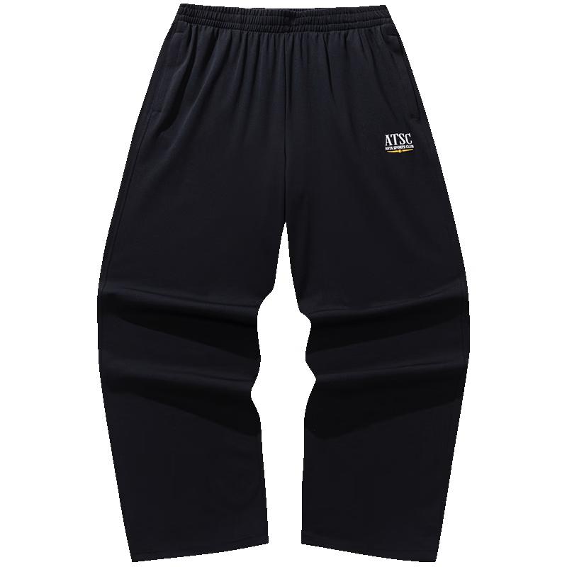 Anta Men s Ice Silk Retro Casual Track Pants M
Anta Men s Ice Silk Retro Casual Track Pants M