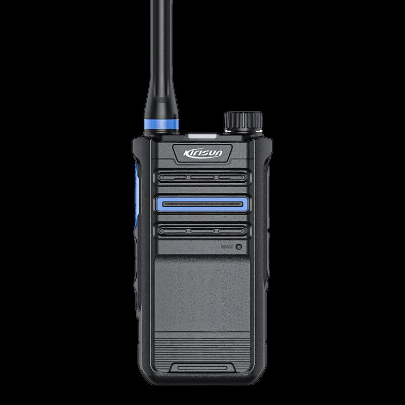 Kirisun PT370 Analog Walkie-Talkie (CN version)
Kirisun PT370 Analog Walkie-Talkie (CN version)