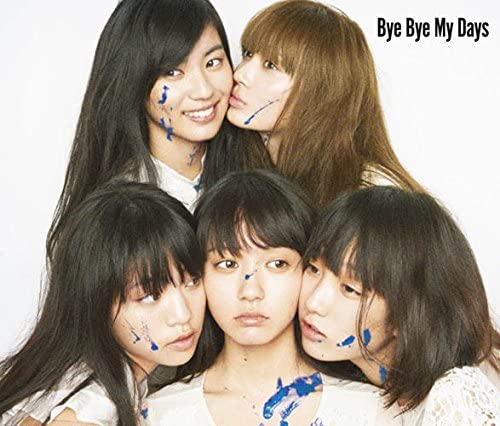 CD YUMEMIRU ADOLESCENCE - Bye Bye My Days(shokaiseisangenteib AICL2839 Japan ObiJapanese Pop/Rock Used
CD YUMEMIRU ADOLESCENCE - Bye Bye My Days(shokaiseisangenteib AICL2839 Japan ObiJapanese Pop/Rock Used