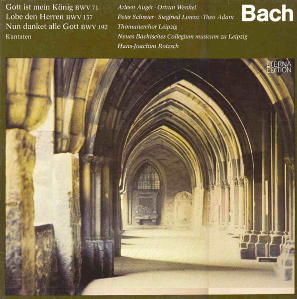 LP Record JOHANN SEBASTIAN BACH ARLEEN AUGER Gott Ist Mein Knig BWV 71 Lobe D 827663 ETERNA 1984 German Dem Classical Used
LP Record JOHANN SEBASTIAN BACH ARLEEN AUGER Gott Ist Mein Knig BWV 71 Lobe D 827663 ETERNA 1984 German Dem Classical Used