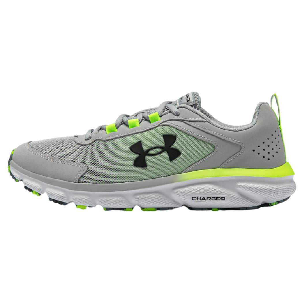 Under Armour Charged Assert 9 Mbl Cn Grey 3025707-101 45
Under Armour Charged Assert 9 Mbl Cn Grey 3025707-101 45