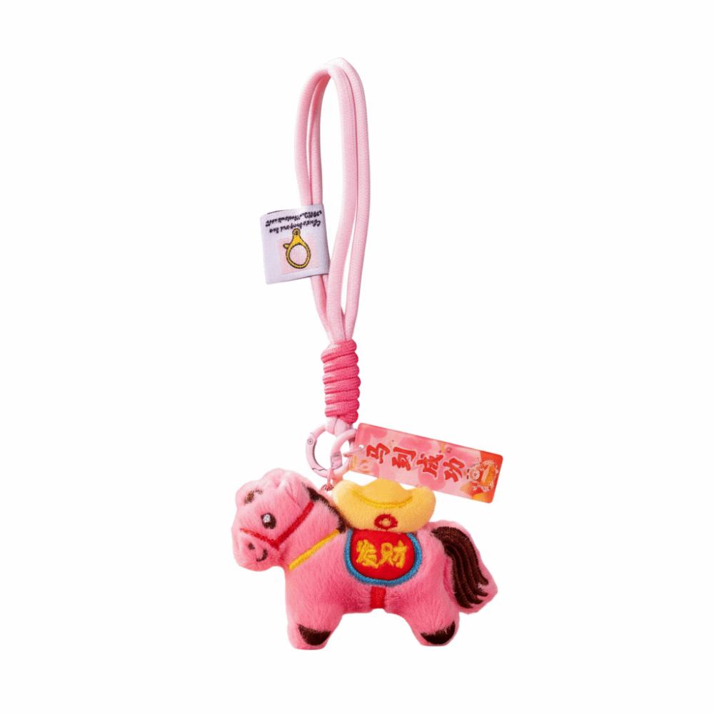 Chinese Style Pony Bag Pendant Good Luck Zodiac Pony Figurine Stuffed Animal Keyring Birthday Gift розовый
Chinese Style Pony Bag Pendant Good Luck Zodiac Pony Figurine Stuffed Animal Keyring Birthday Gift розовый