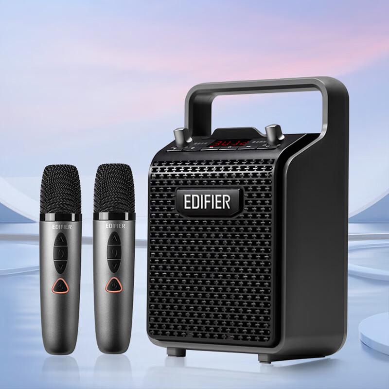 EDIFIER PP205S Dual-Mic Portable Bluetooth KTV Speaker
EDIFIER PP205S Dual-Mic Portable Bluetooth KTV Speaker