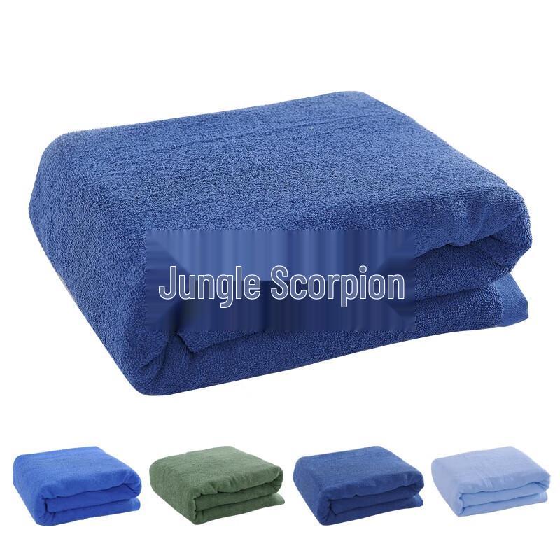 Jungle Scorpion Summer Towel Quilt
Jungle Scorpion Summer Towel Quilt