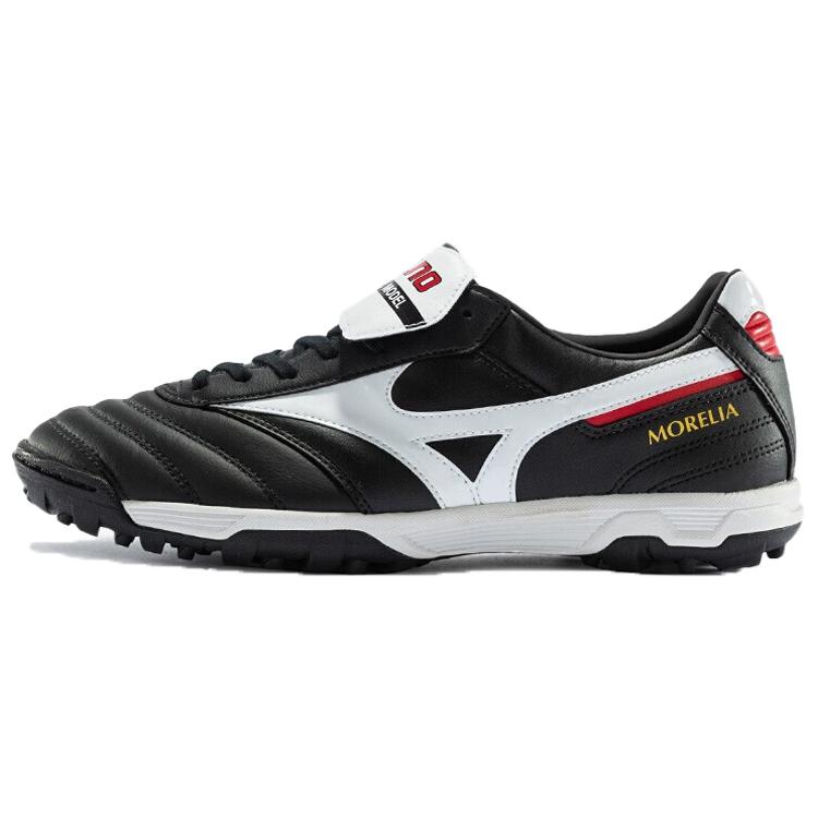 Новые Mizuno Morelia Ll Pro Черно-белые P1GD201501 42.5
Новые Mizuno Morelia Ll Pro Черно-белые P1GD201501 42.5
