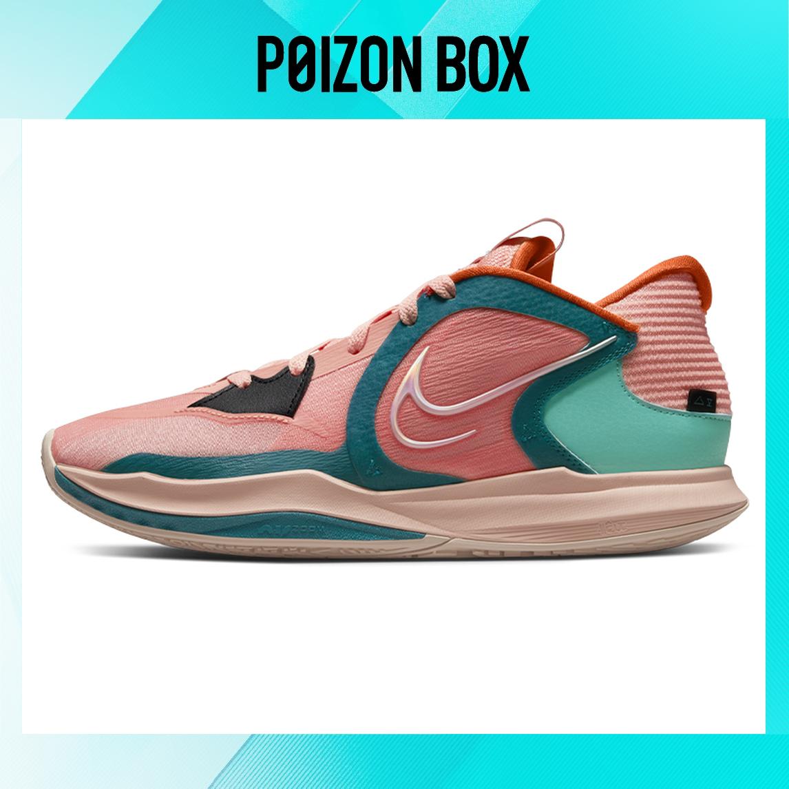 кроссовки Nike Kyrie Low 5 Madder Root DJ6014-800
кроссовки Nike Kyrie Low 5 Madder Root DJ6014-800