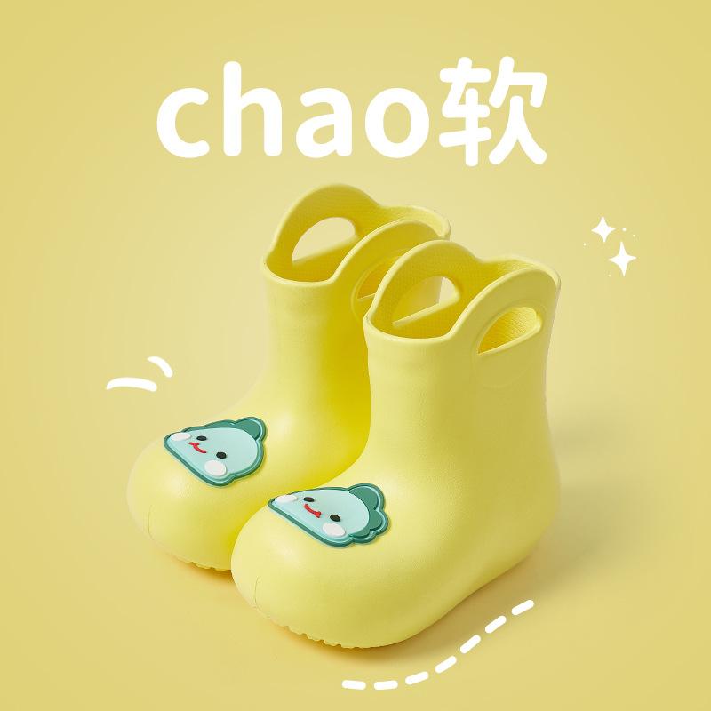 Children Rain Boots Cute Cartoon Bear Rabbit EVA Waterproof Shoes Boys Girls Outdoor Cartoon Animals Kids Water Shoes 29 жовтий
Children Rain Boots Cute Cartoon Bear Rabbit EVA Waterproof Shoes Boys Girls Outdoor Cartoon Animals Kids Water Shoes 29 жовтий