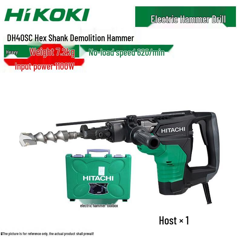 HiKOKI DH40SCR4Z Heavy-Duty 40mm Rotary Hammer Drill CN plug (adapter included)
HiKOKI DH40SCR4Z Heavy-Duty 40mm Rotary Hammer Drill CN plug (adapter included)