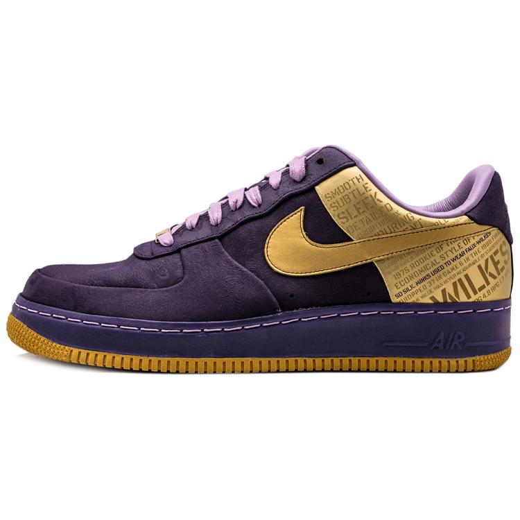 Nike Air Force 1 Low Supreme Jamaal Wilkes 315088-571 43
Nike Air Force 1 Low Supreme Jamaal Wilkes 315088-571 43