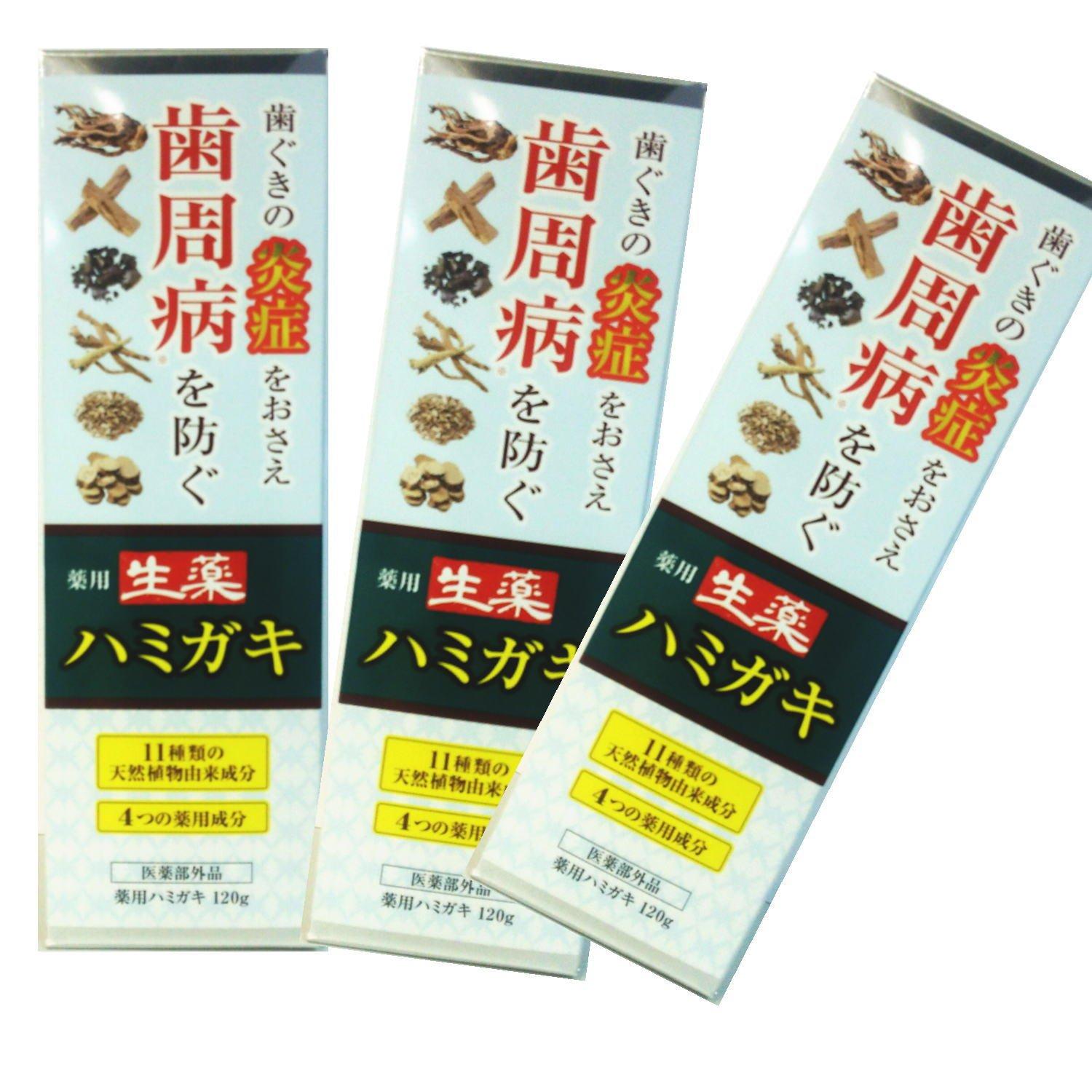 Herbal toothpaste, medicinal toothpaste, large capacity 120g type, non-medicinal product, set of 3
Herbal toothpaste, medicinal toothpaste, large capacity 120g type, non-medicinal product, set of 3