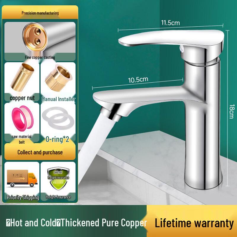 Brass Hot & Cold Bathroom Basin Faucet
Brass Hot & Cold Bathroom Basin Faucet